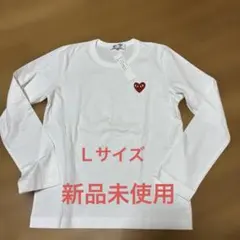 PLAY COMME des GARÇONS ホワイト長袖Tシャツ L新品未使用のサムネイル