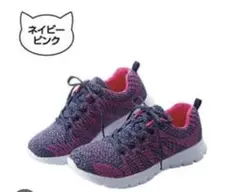 Item thumbnail for item ce5ffa06-6f86-408e-ba5b-64829b004b6a