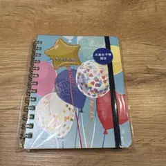 2026年最新】ロルバーン文具女子博の人気アイテム - メルカリ