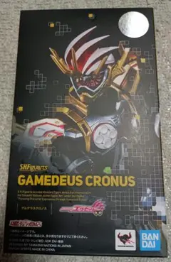 遊戯王 ORDER OF CHAOS 未開封 オーダーオブカオス - メルカリ