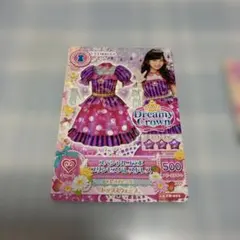 Item thumbnail for item e908734b-ef4d-4def-a74a-39ca66efbf04