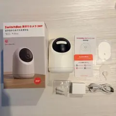 ★中古美品★SwitchBot 見守りカメラ 3MP