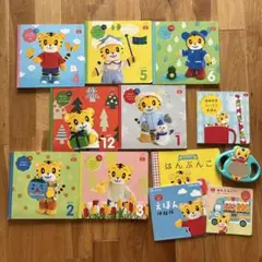 こどもちゃれんじ ぷち 絵本 はみがきミラー