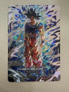 ドラゴンボールスーパーダイバーズ　SDV8-SEC 孫悟空　身勝手の極意　兆し