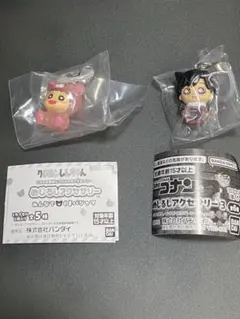 名探偵コナン めじるしアクセサリー 3 毛利蘭 クレヨンしんちゃん　ネネちゃん