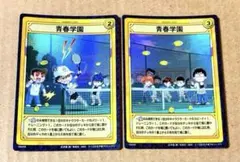 2025年最新】テニスの王子様 tcg 不二の人気アイテム - メルカリ