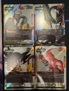 フュージョンワールド マンガブースター リーダーカード 4枚セット