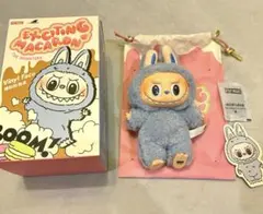 ラブブ マカロン シーソルト