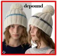 depound handmade pompom wool beanie