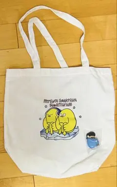 はじめまして松尾です トートバッグ、ガチャガチャ はさむんです。