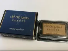 クレ・ド・ポー ボーテ オンブルクルール 63