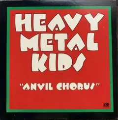 heporah様 リクエスト 2点 まとめ商品