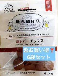 Item thumbnail for item 30d2d783-7c32-4801-8b3d-ac391dcbf379