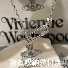 2025年最新】ViVienne westwood ネックレス 安全ピンの人気