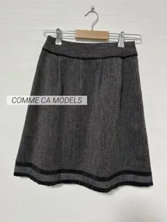 1583 美品✨COMME CA MODELS ツイードフレアスカートのサムネイル