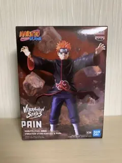 NARUTO カクズ ペイン カカシフィギュア ８個 楽天市場】NARUTO-ナルト- 疾風伝 VIBRATION STARS-KAKUZU