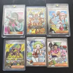 ポケモンカード＆デュエマ　まとめ売り