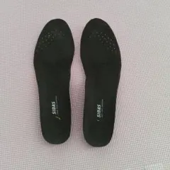 インソール シダ