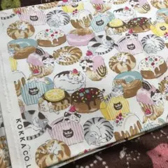 KOOKA オックス　猫　スイーツ　生地