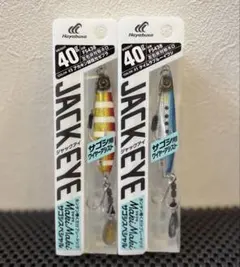 Item thumbnail for item b3569d64-aff4-4fe0-bb4f-b2e05ffe511d