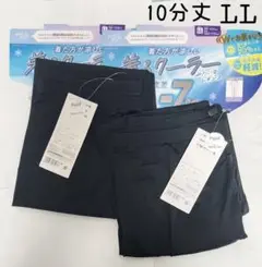着るクーラーみたいなレギンス LL 10分丈 ブラック 黒