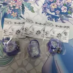 初音ミク　グルーミー　KAITO　カイト マーカーアクリルチャーム　3個セット