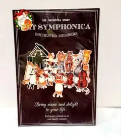 PANAPANA PEONE LEMON ソフビ 未開封品 デザフェス2025 PANAPANA PEONE LEMON ソフビ 未開封品 デザフェス2025 - メルカリ