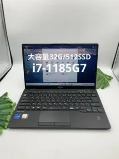 ULTRA 7 32GB512GB】富士通U78-K3ハイエンドオフィス - メルカリ