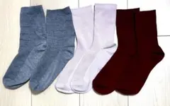 流行りカラー！ソックス3足セット（グレー・薄ピンク・ワインレッド）