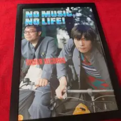 2026年最新】豊川悦司 ポスターの人気アイテム - メルカリ