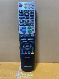 SHARP AQUOS テレビ用純正リモコン GA835WJSA 2 - メルカリ