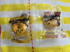 スヌーピー　チャーリーブラウン　2点セット　PEANUTS ベーカリーチャーム