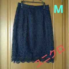 Item thumbnail for item 667a2419-662d-44ef-abf1-3704f5faad59