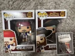 ファンコポップ パイレーツオブカリビアン バルボッサ&ウィル セット
