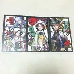 2025年最新】identity v 花札の人気アイテム - メルカリ