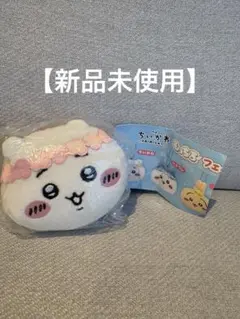 【新品未使用】ちいかわ　映画ちいかわ　もっちるマスコット