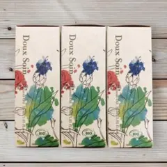 2025年最新】ベネシードの人気アイテム - メルカリ