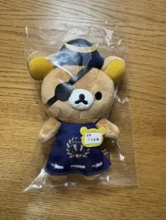 リラックマ　限定新品　ぶらさげぬいぐるみ　JK ネオン店長 5点セット ミラー付 リラックマ 限定新品 ぶらさげぬいぐるみ JK ネオン店長 5点