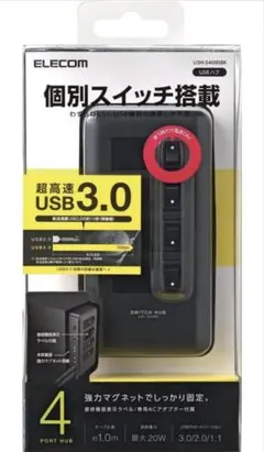 2026年最新】U3H-S409SBKの人気アイテム - メルカリ
