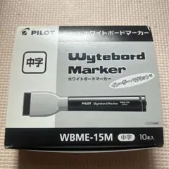 Item thumbnail for item f40bb3c5-64db-47e8-a0e9-f0650ec8c20f