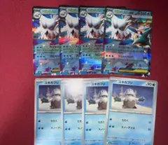 ポケモンカード メガユキノオーex 進化ラインセット