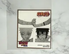 アニメイト　ジャンプフェア23 特典　色紙　ナルト