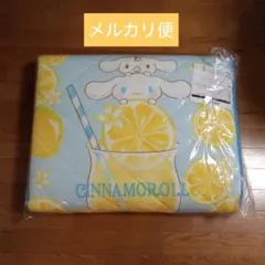 サンリオ当りくじ　シナモロール お昼寝マット
