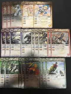 バトスピ　2008 初期　Mレア まとめ売り