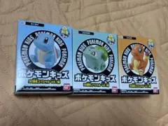 ポケモンキッズ 30周年スペシャル vol.1編 初代御三家 カントー地方