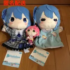 星街すいせい パペットぬいぐるみ 通常衣装&園児服 2種　さくらみこ　ててこれ