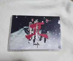 MOROHA 其ノ灯、暮ラシ Amazon.co.jp: 其ノ灯、暮ラシ [DVD] : MOROHA: DVD