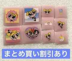 5 パワーパフガールズ　タイルシール　バブルス