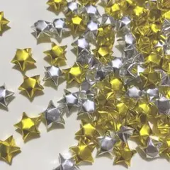 ラッキースター　500個
