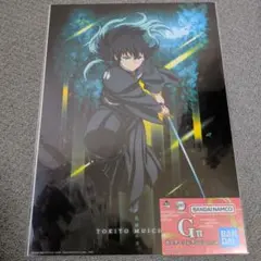 鬼滅の刃　一番くじ　雷の兄弟　時透無一郎 G賞　ポスターコレクション